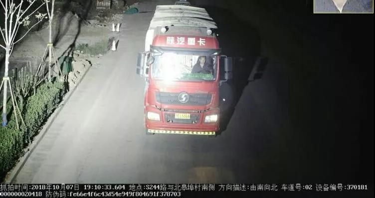 微信图片_20181014103553.jpg