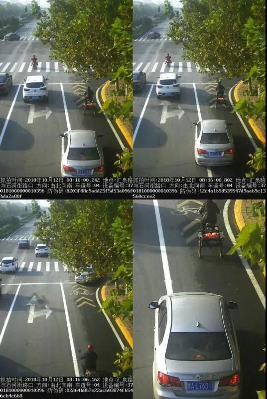 微信图片_20181014103602.jpg