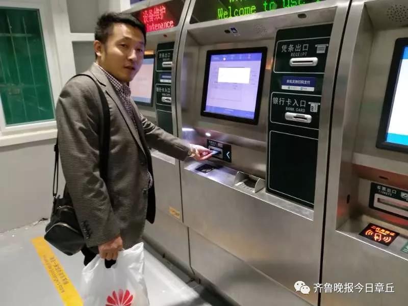 微信图片_20181014135754.jpg