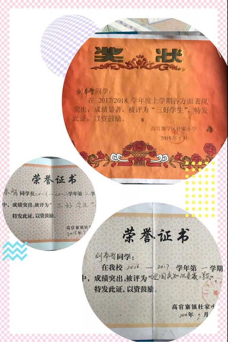 微信图片_20181014140904.jpg