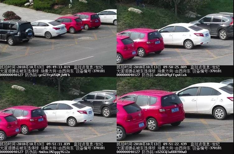 微信图片_20181015085938.jpg
