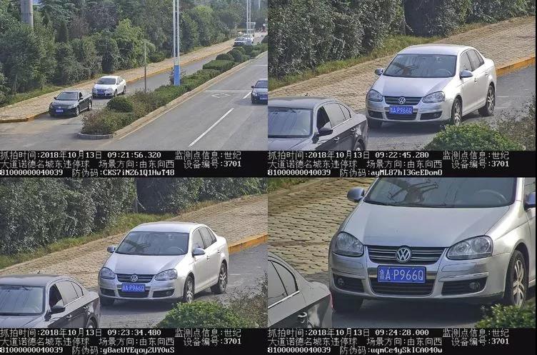 微信图片_20181015085941.jpg