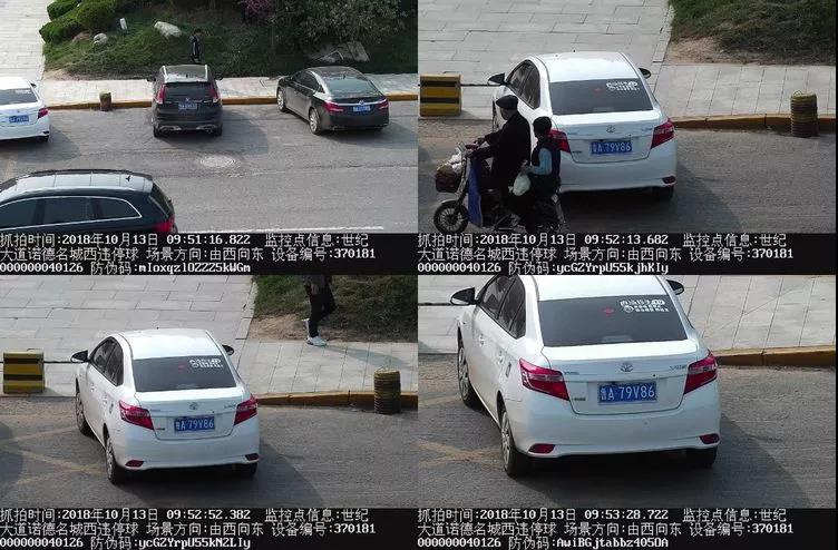 微信图片_20181015085933.jpg