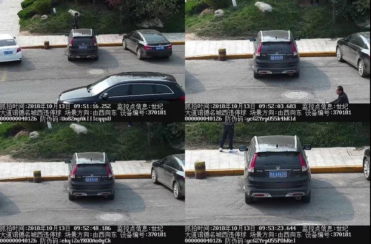 微信图片_20181015085935.jpg