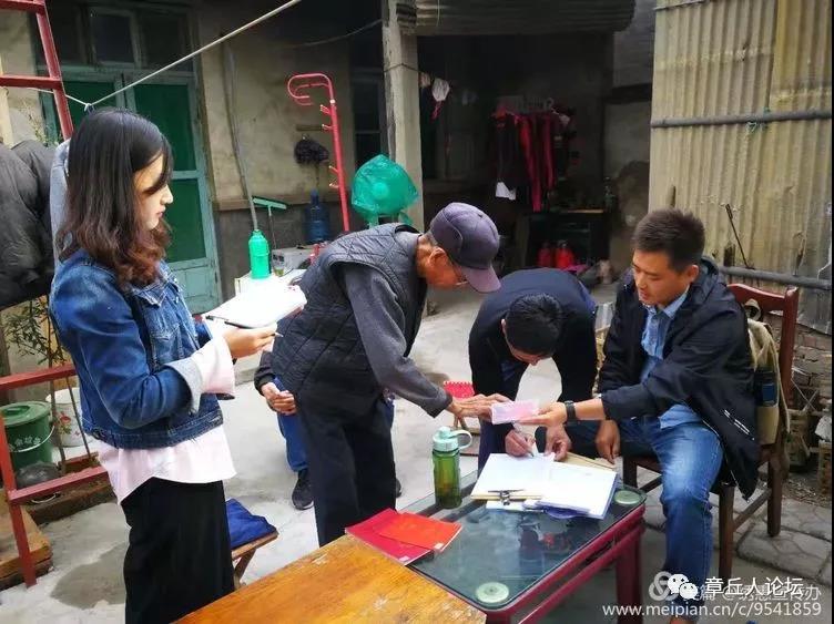 微信图片_20181015091355.jpg