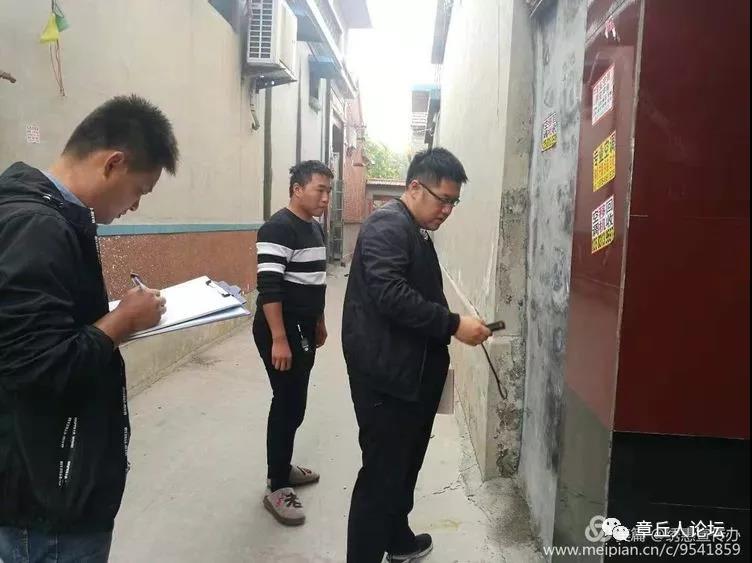 微信图片_20181015091348.jpg