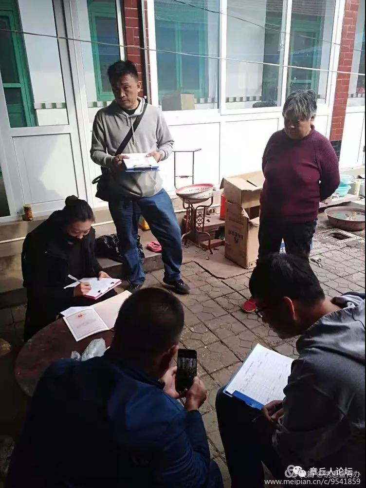 微信图片_20181015091359.jpg