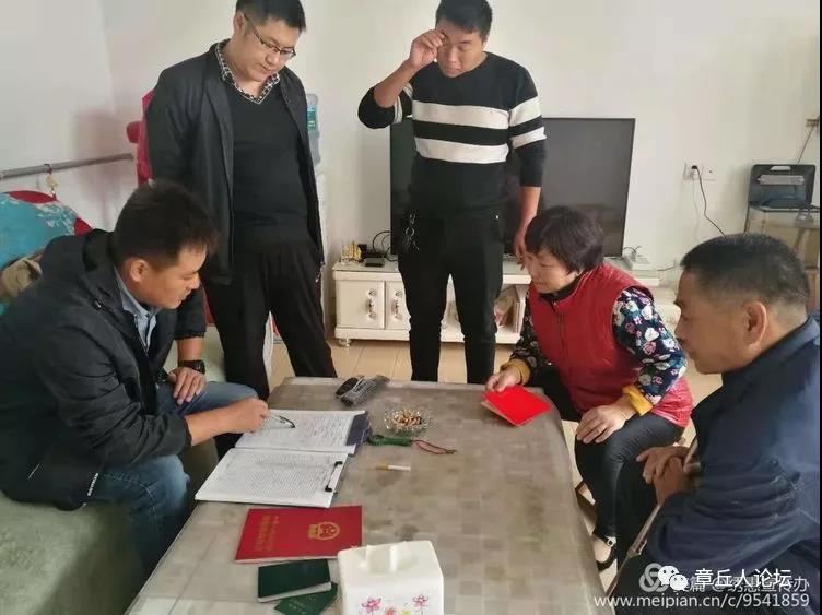 微信图片_20181015091353.jpg