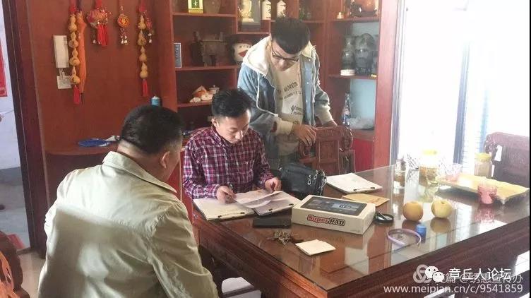 微信图片_20181015091404.jpg