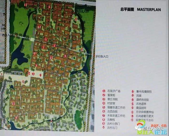 微信图片_20181015091754.jpg
