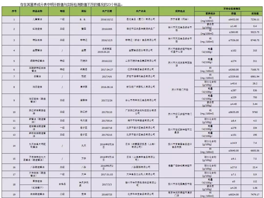 微信图片_20181015143607.jpg