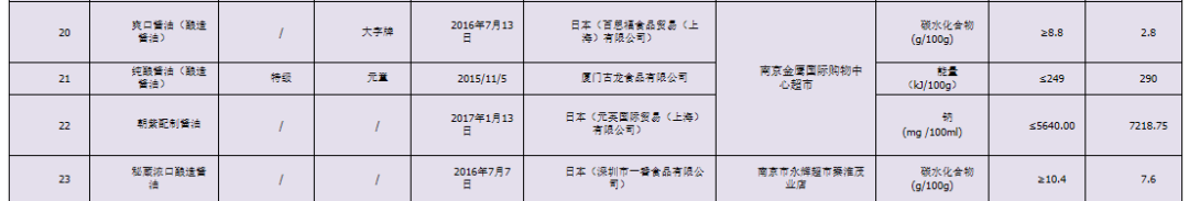 微信图片_20181015143624.png