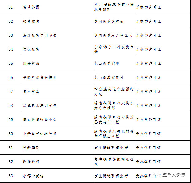 微信图片_20181016092401.jpg