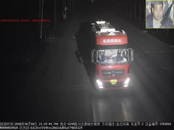微信图片_20181016152225.jpg