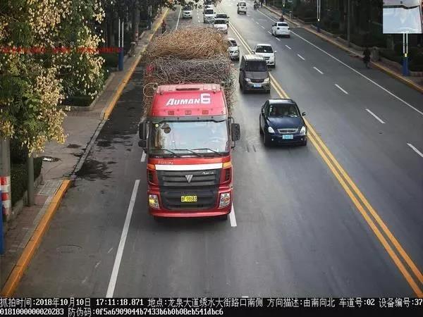微信图片_20181016152229.jpg