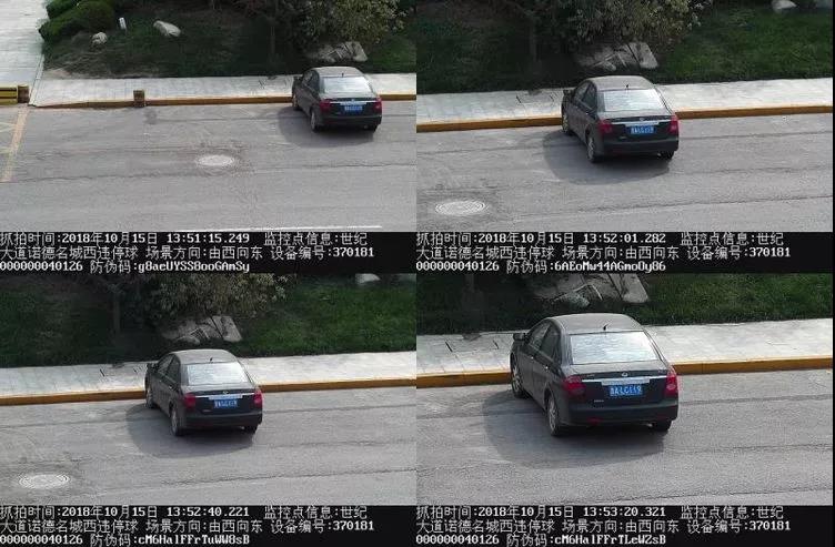微信图片_20181016152234.jpg
