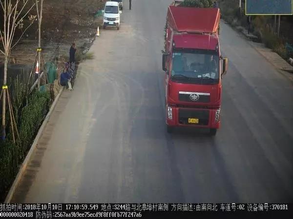 微信图片_20181016152232.jpg