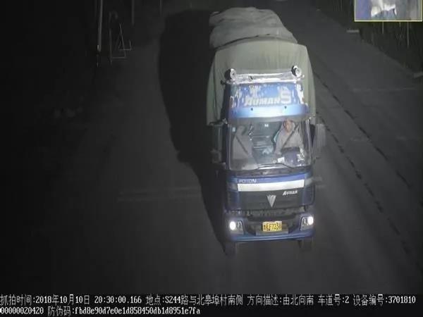 微信图片_20181016152227.jpg