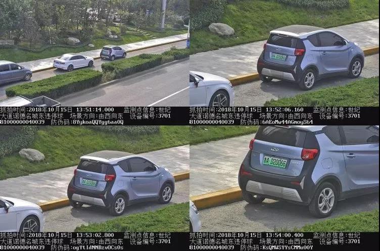 微信图片_20181016152241.jpg