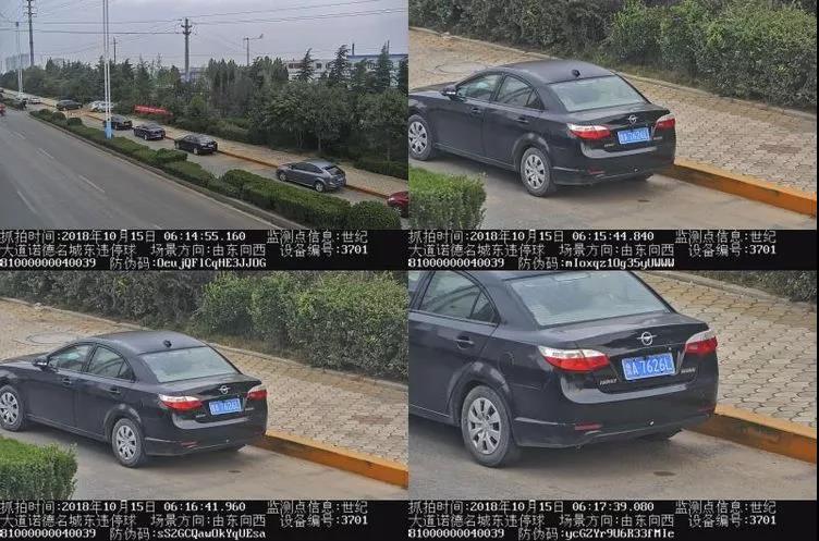 微信图片_20181016152243.jpg
