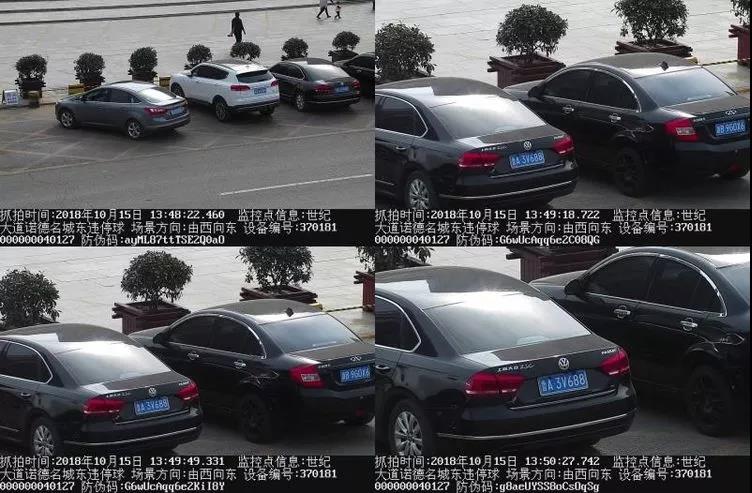 微信图片_20181016152239.jpg