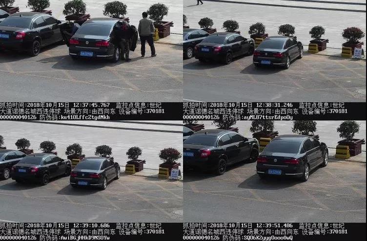 微信图片_20181016152236.jpg