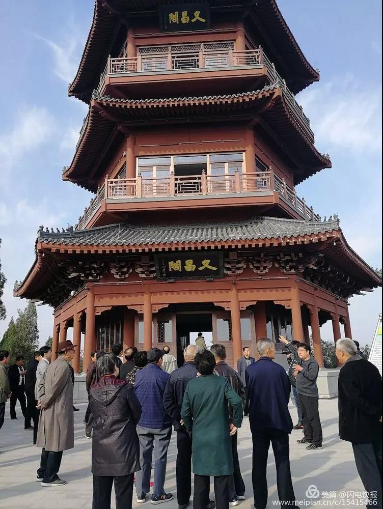 微信图片_20181016153130.jpg