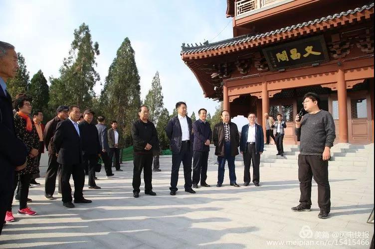 微信图片_20181016153134.jpg