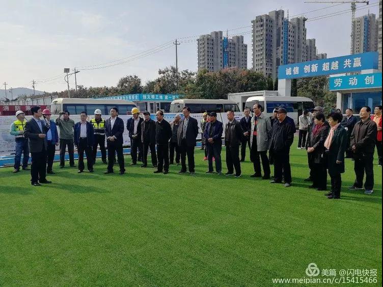 微信图片_20181016153140.jpg