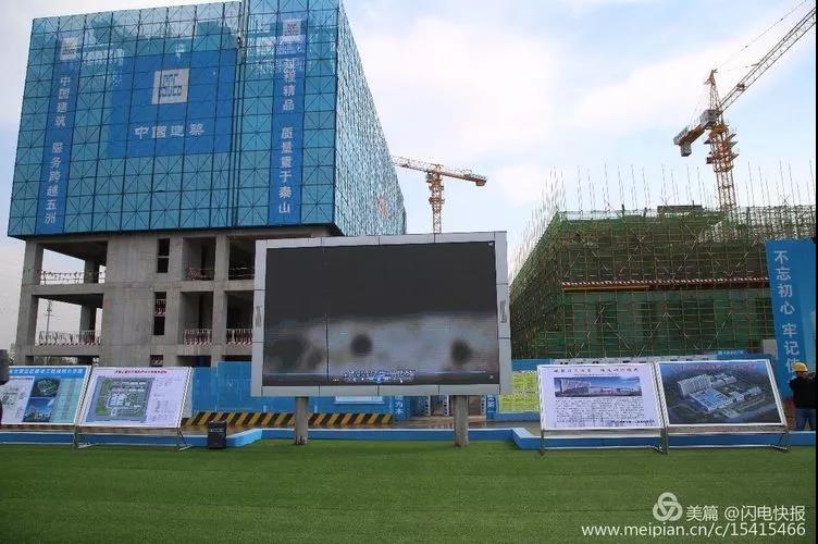 微信图片_20181016153138.jpg