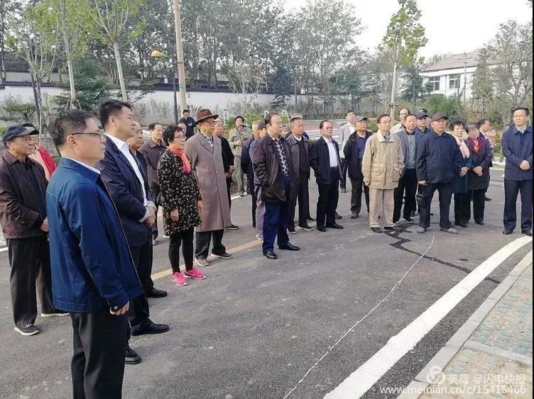 微信图片_20181016153142.jpg