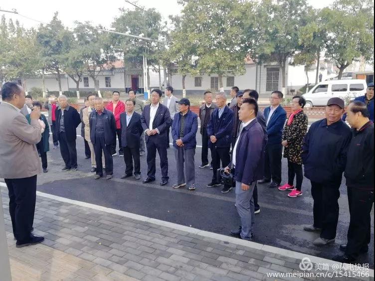微信图片_20181016153146.jpg