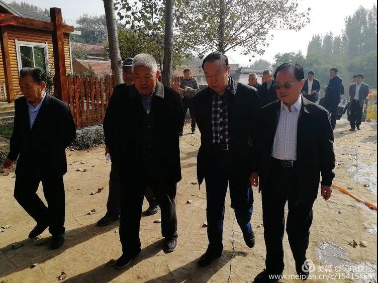 微信图片_20181016153150.jpg