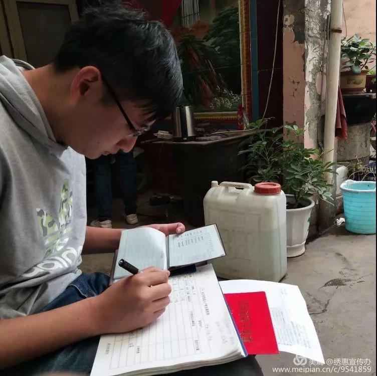 微信图片_20181017083133.jpg