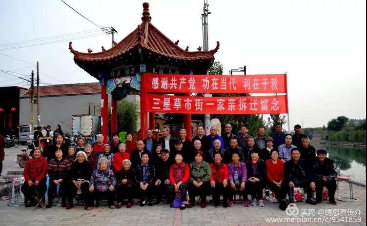 微信图片_20181017083128.jpg