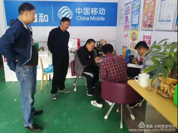 微信图片_20181017083137.jpg