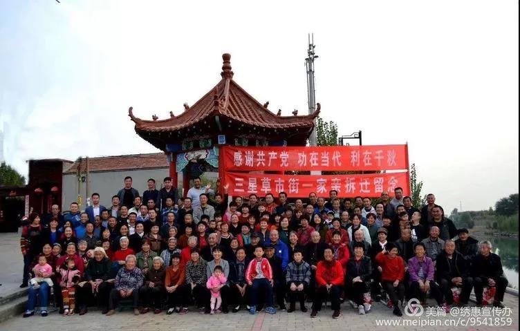 微信图片_20181017083125.jpg