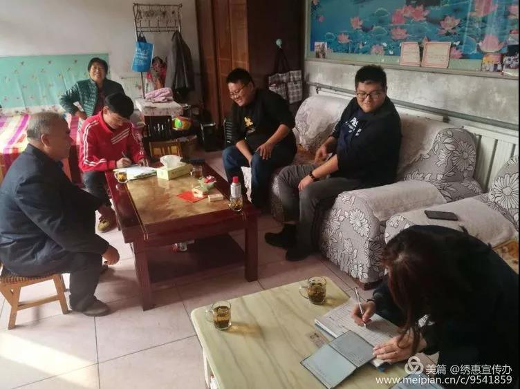 微信图片_20181017083131.jpg