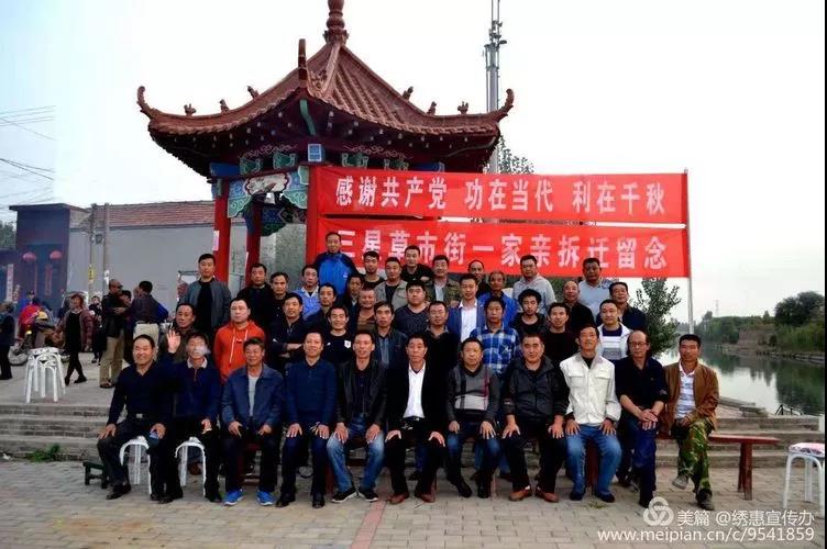微信图片_20181017083154.jpg
