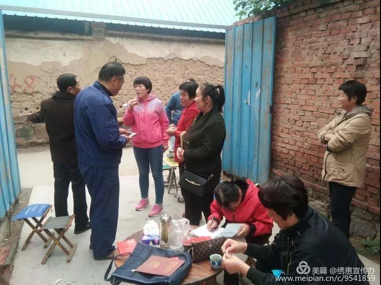 微信图片_20181017083141.jpg