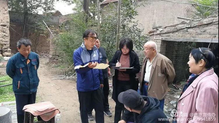 微信图片_20181017083144.jpg