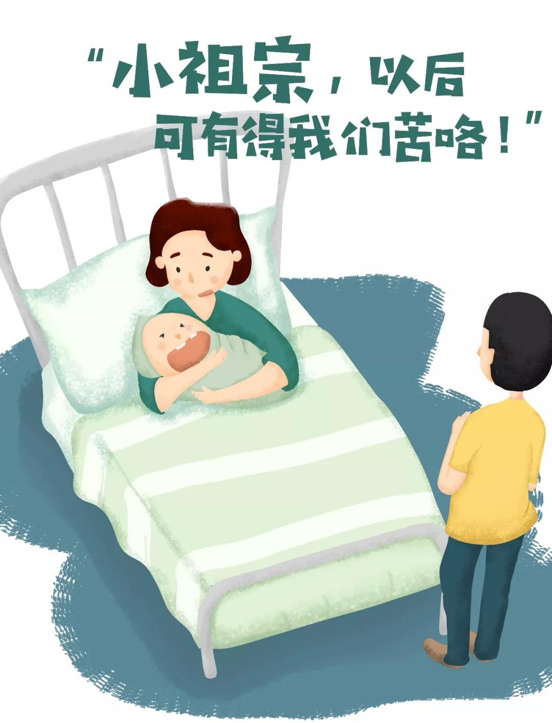 微信图片_20181017085907.jpg