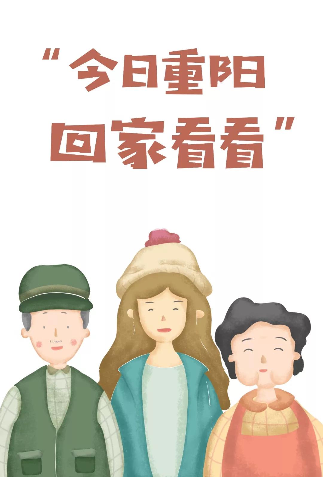 微信图片_20181017085924.jpg