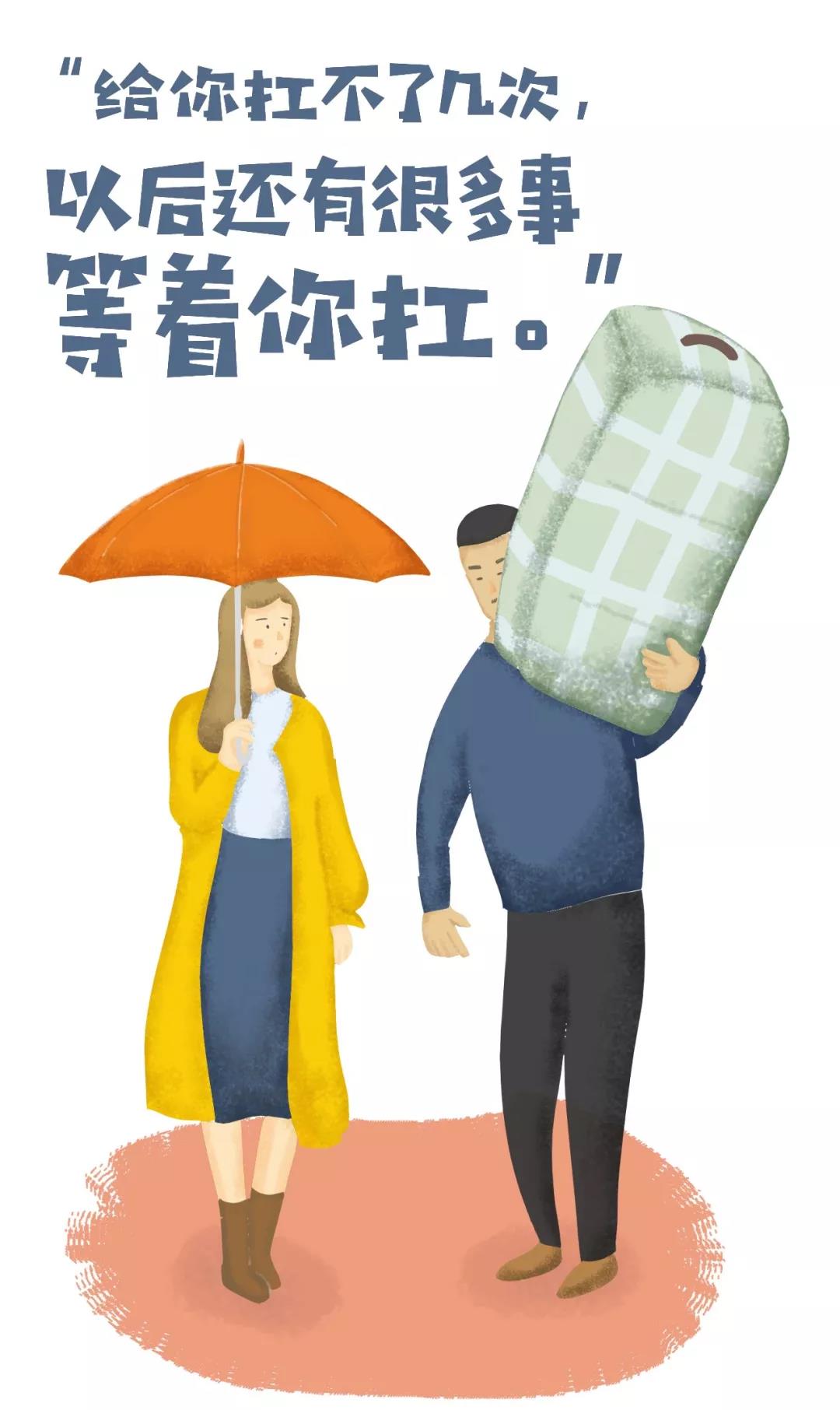 微信图片_20181017085916.jpg
