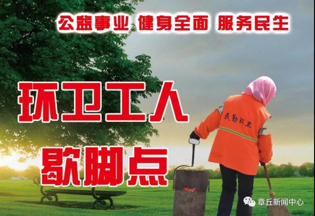 微信图片_20181017170031.jpg