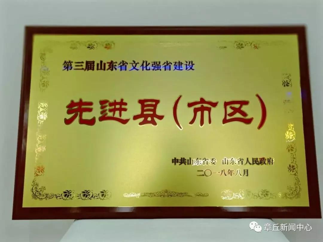 微信图片_20181017170149.jpg