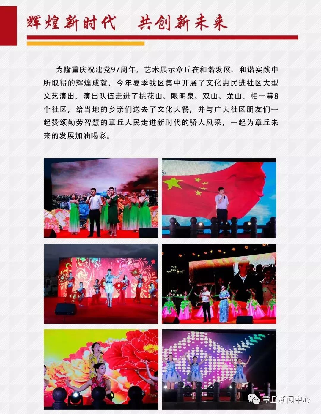 微信图片_20181017170248.jpg