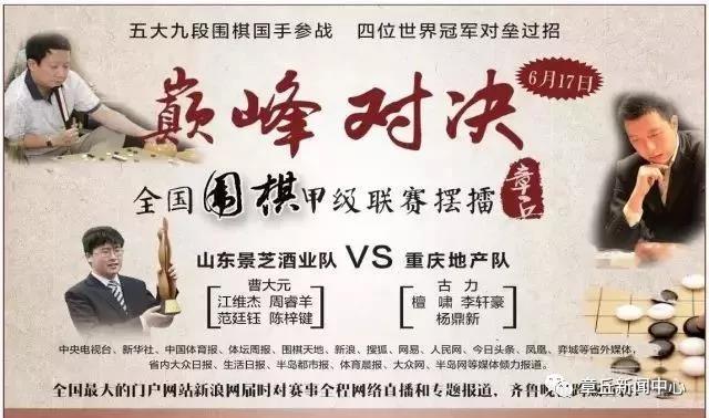 微信图片_20181017170252.jpg