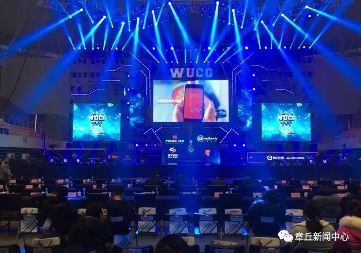 微信图片_20181017170254.jpg