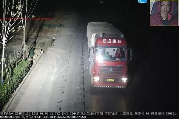 微信图片_20181017171130.jpg